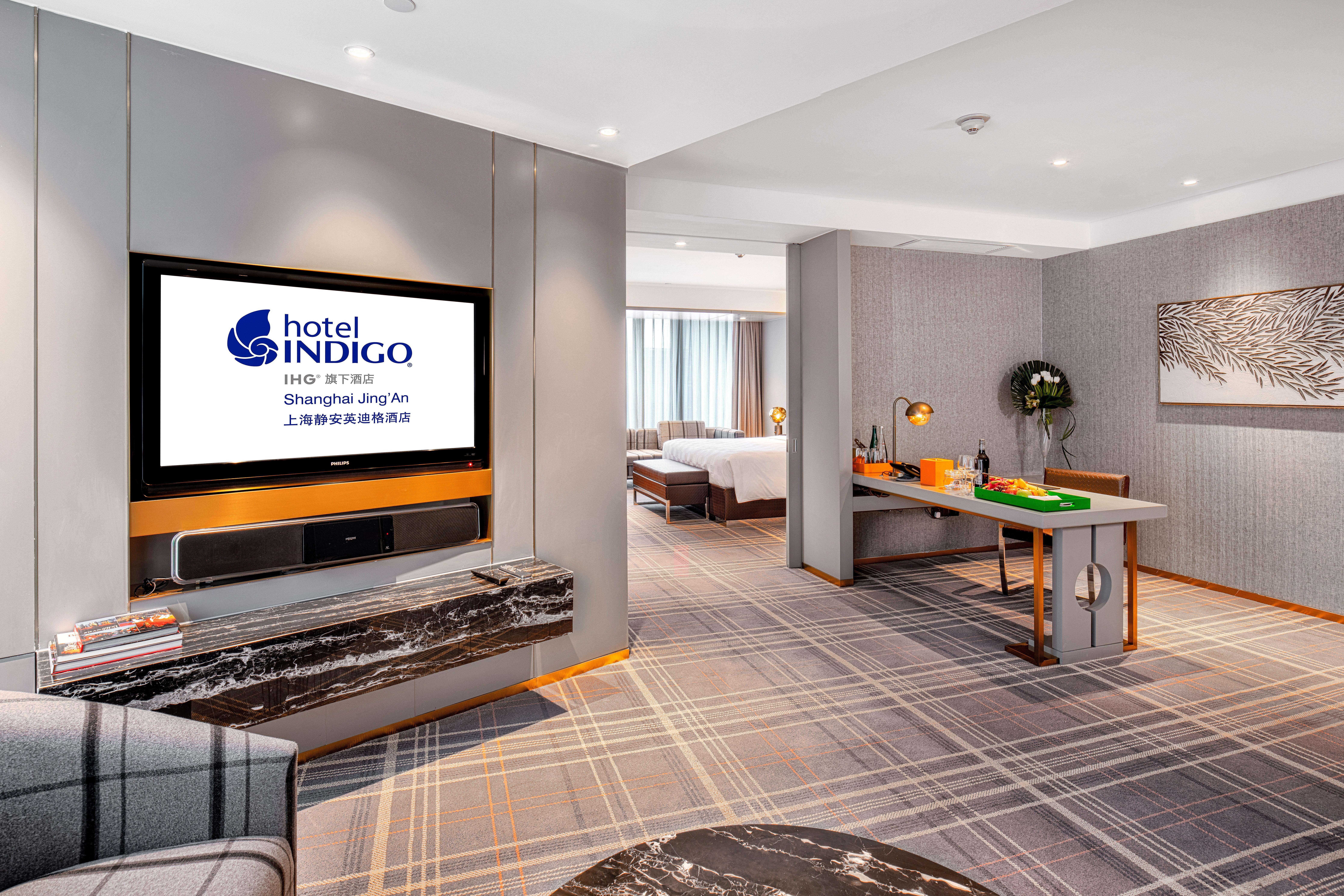 Hotel Indigo Shanghai Jing'An By Ihg Εξωτερικό φωτογραφία
