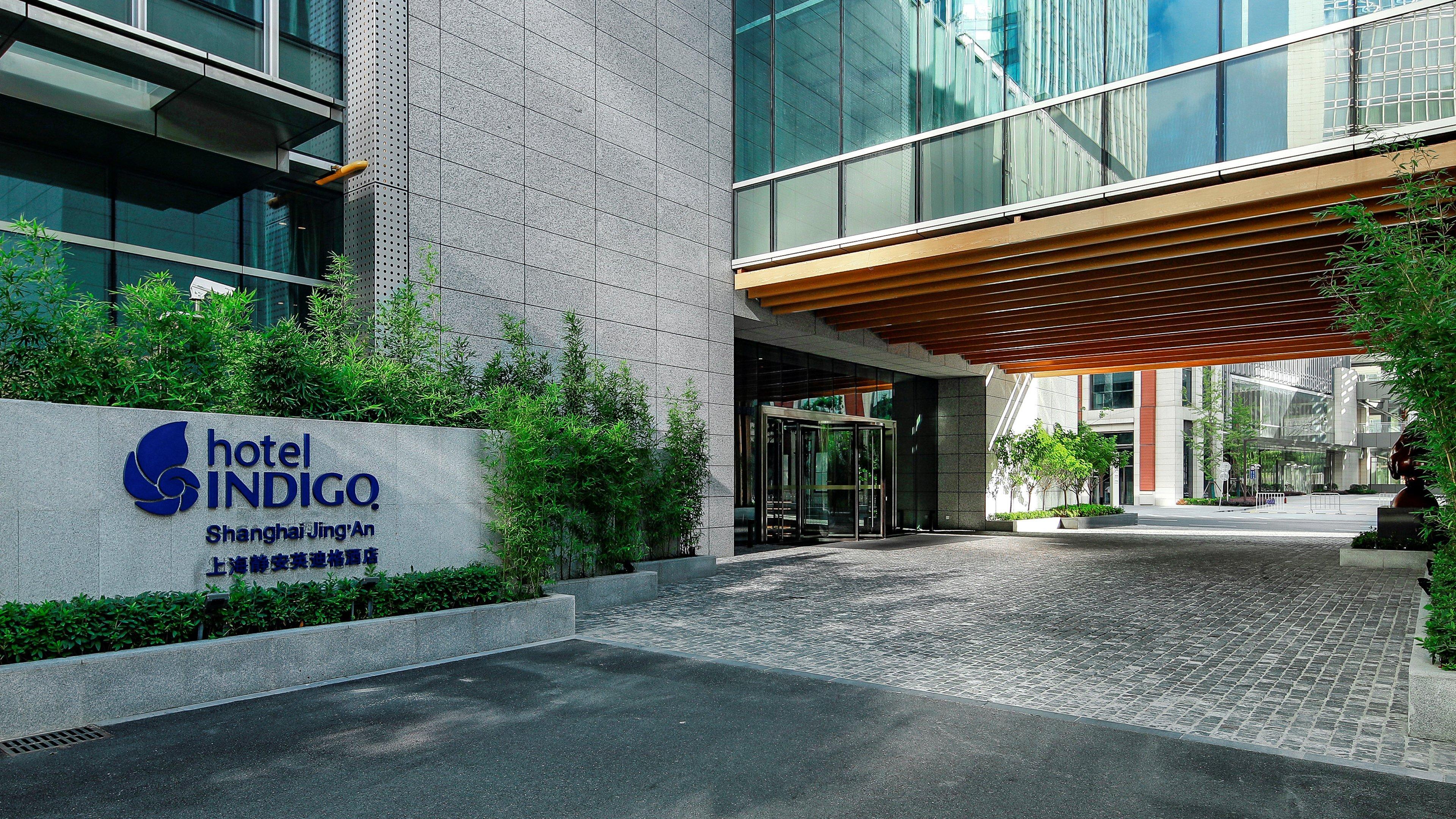 Hotel Indigo Shanghai Jing'An By Ihg Εξωτερικό φωτογραφία