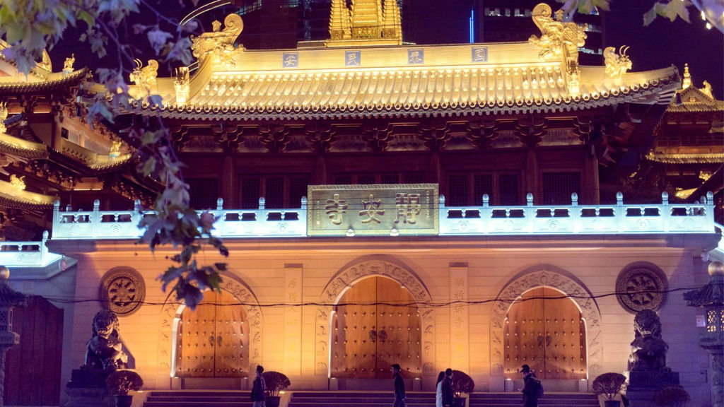 Hotel Indigo Shanghai Jing'An By Ihg Εξωτερικό φωτογραφία